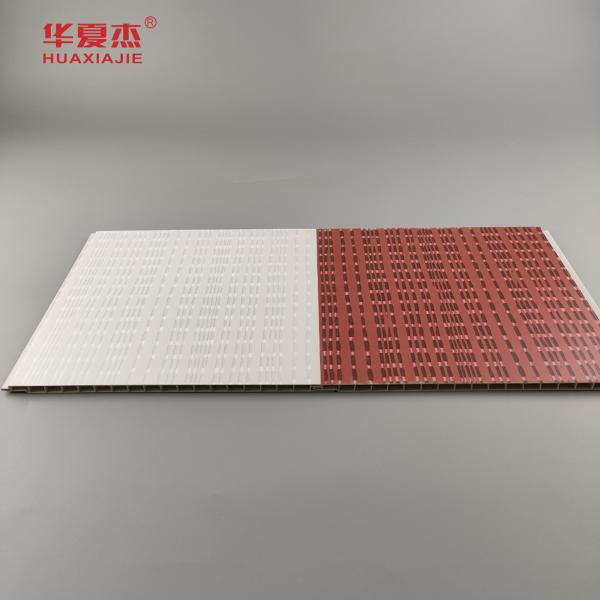 Buy Modern Design Pvc Wall Panel Laminated Wpc Pvc Panel Grey And Red Color For Hotel Decoration at wholesale prices