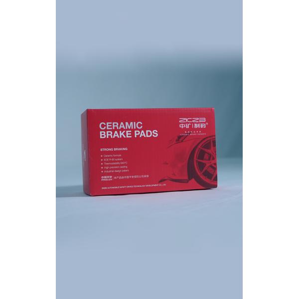 Buy Volkswagen Santana 2000 Brake Pad Set With Wear Sensor OEM Replacement D978 Type at wholesale prices