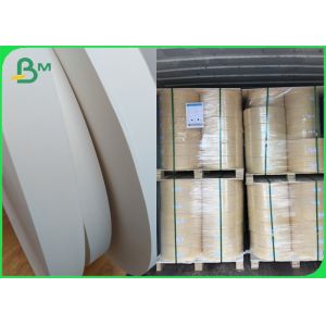 Compostable Slitting Paper Straws Base Reels Of Paper 60gsm 120gsm