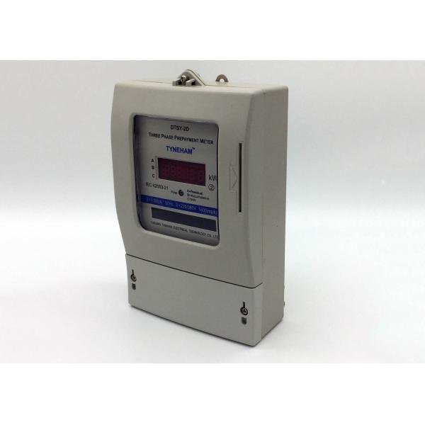 220V Pre Paid Electricity Meters , Three Phase Energy Meter With Prepaid Card