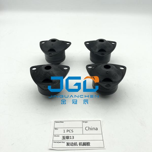 Middle-Sized Replacement Parts Perfect for YC13 Engine Mount Engine