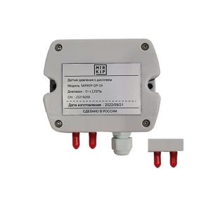 Quality DP-25 Dp Transmitter LCD Liquid Crystal Display Anti Vibration for sale