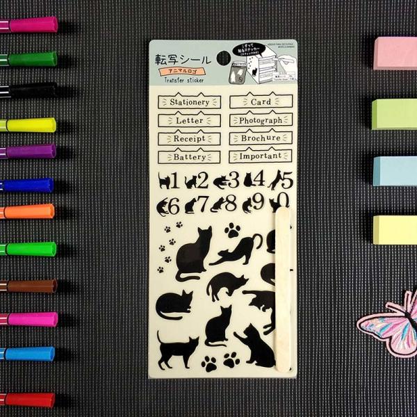 Buy DIY Decoration Transfer Decal Stickers CMYK Colour Pressure Sensitive Sticker at wholesale prices