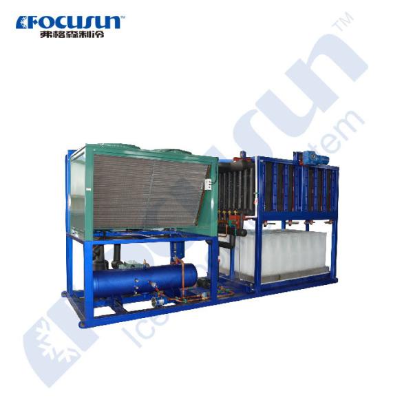 Buy Ice Block Making Machine Other Ice Storage Capacity PLC Touch Screen Control System at wholesale prices