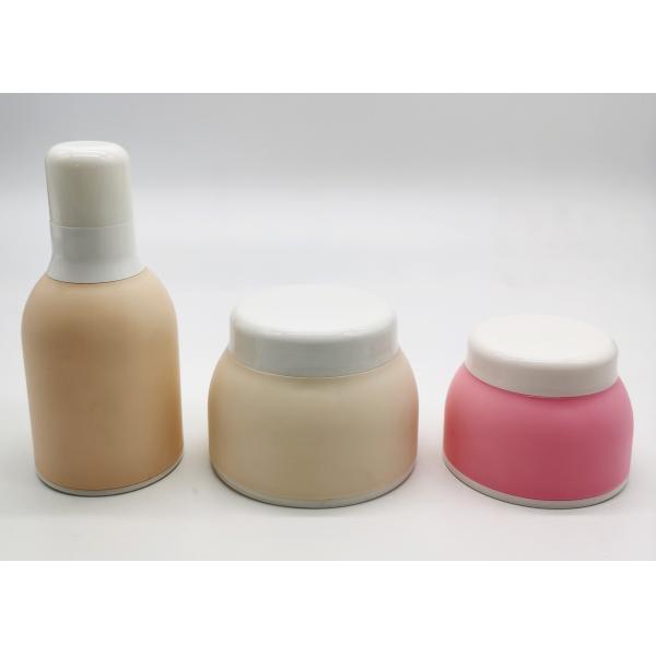 Buy ODM Matte 10g 30g Plastic Cosmetic Packaging Bottles at wholesale prices