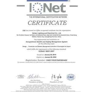 Vertex Lighting and Electrical Co., Ltd. Certifications