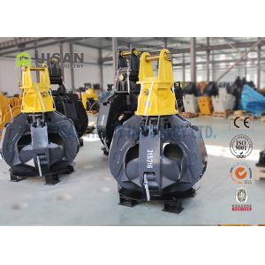 Firm Grip Excavator Grapple High Efficiency Hydraulic System