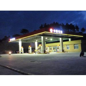 Quality Filling Station Construction 960mm 0.8mm Petroleum Canopy Roof 50mm for sale