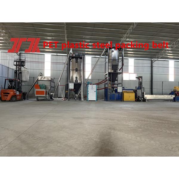 Automatic / Manual PET Packaging Strap Making Machine