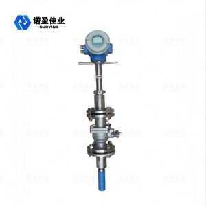 Liquid Insertion Type Electromagnetic Flowmeter NYLD - CR Limit Alarm