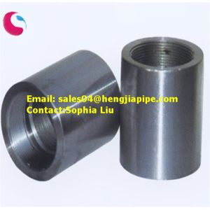 forged couplings（1/8''-4'')