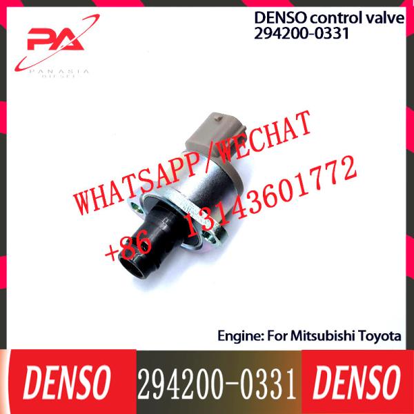 DENSO Control Valve 294200-0331 Regulator SCV valve 294200-0331 For Mitsubishi Toyota