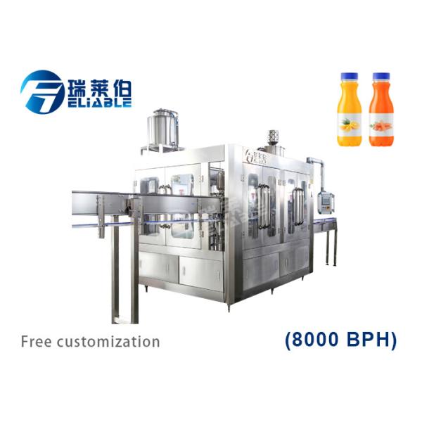 Buy High Precision Auxiliary Equipment Fruit Juice And Tea Filling Machine at wholesale prices