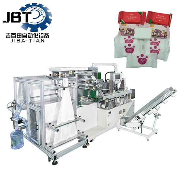 Non Woven Full Auto Compressed Towel Machine Customizable Customized Compression