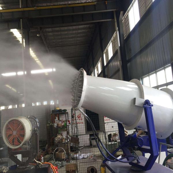 Buy Trolley Power Dust Suppression Misting Systems / Electric Dust Suppression Cannon at wholesale prices