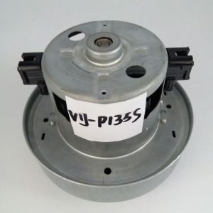 Medium Efficiency 1600W Speed Control 20000rpm Vacuum Cleaner Motors