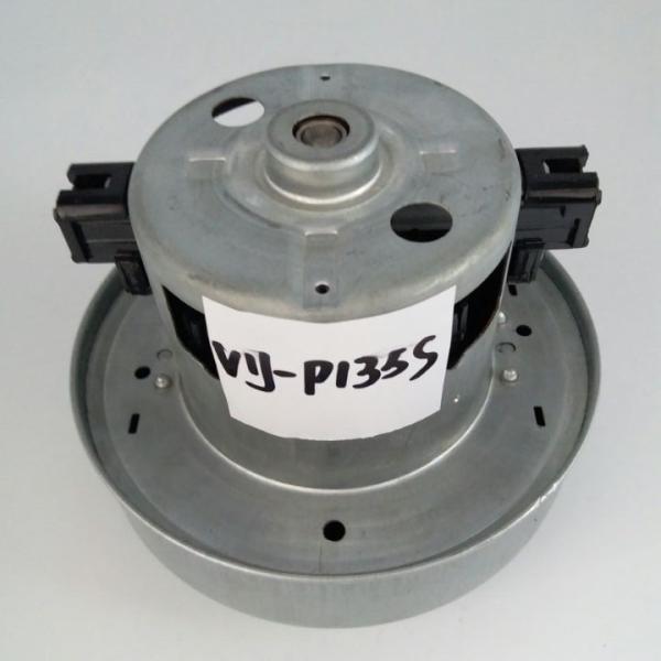 Buy Medium Efficiency 1600W Speed Control 20000rpm Vacuum Cleaner Motors at wholesale prices