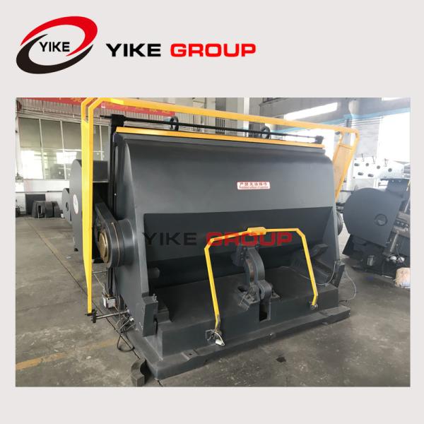 Buy Ml1300 Manual Creasing And Die Cutting Machine at wholesale prices