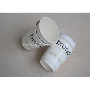 7oz Disposable Custom Printed Paper Coffee Cups Double Wall Material