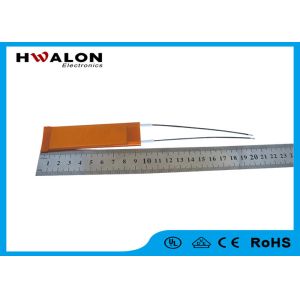 Electrical Customized Ceramic Heater Element Plate Shape Aluminium Sheath