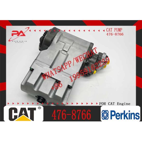 C7 Fuel Injection Pump GP 476-8766 4768766 20R1635 20R-1635 For 330C 324D 329D 330D 336D