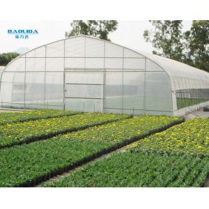 Agricultural High Hoop Arch Polyethylene Film Greenhouse For Planting