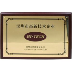 Shenzhen Jonsung Electronics Technology Co., Ltd. Certifications