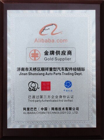 Transmission gearbox RT11509C FAST Truck Parts