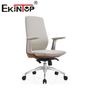 Executive Office Chair Modern Design Leather Ergonomic Leather Club Chairs
