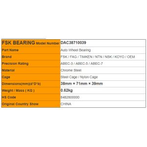 DAC38710039 Front Wheel Hub Bearing Auto Parts 38BWD22 / VKBA3929