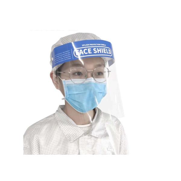 Buy Anti - Fog Disposable Face Shield Transparant Hypoallergenic Foam Band at wholesale prices
