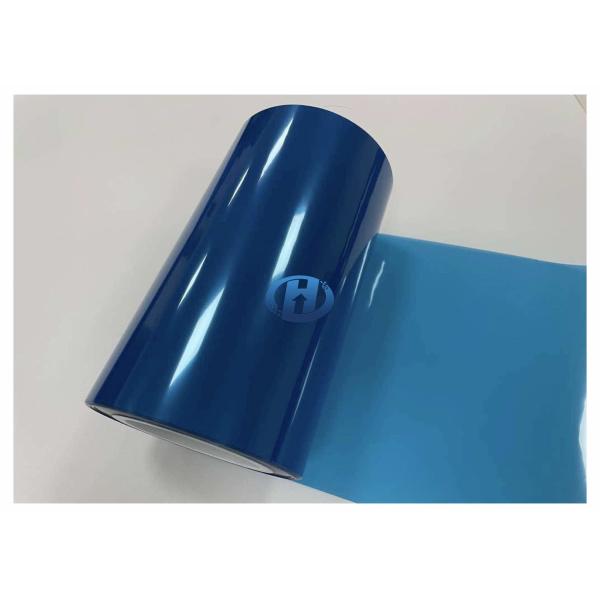 Buy 36 μm Polyester Release Film Excellent Properties in Release Force and Subsequent Adhesion Rate, Without Residuals at wholesale prices