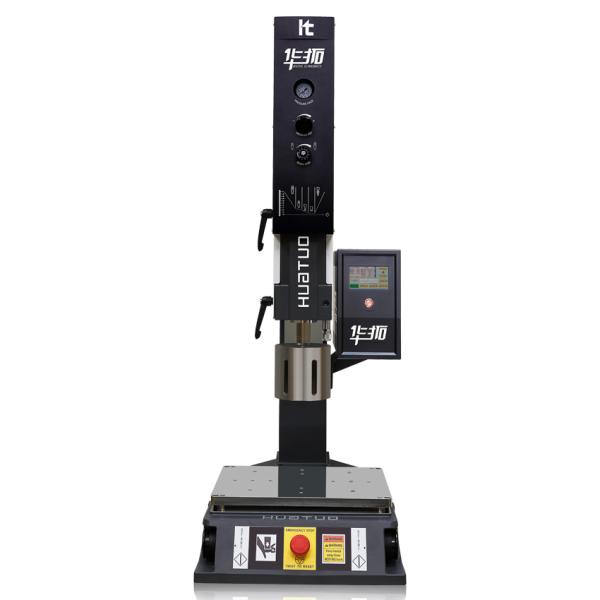 Buy High Quality 20KHZ 15KHZ ABS PC PP Plastic Ultrasonic Plastic Welding Machine plastic welder at wholesale prices