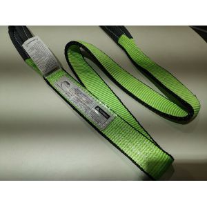 2" Wll 8000 Lbs Heavy Duty Tow Straps , Trailer Tow Straps Accroding To As E B30