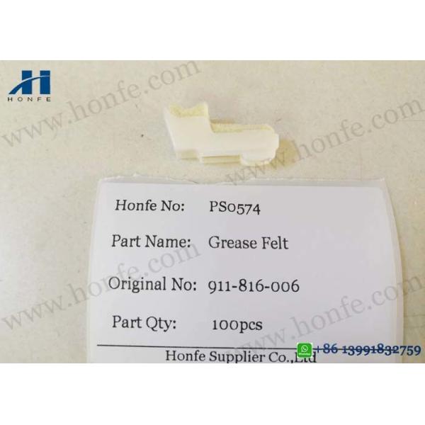 Buy 911-816-006 Grease Felt F7300 Sulzer Loom Spare Parts at wholesale prices