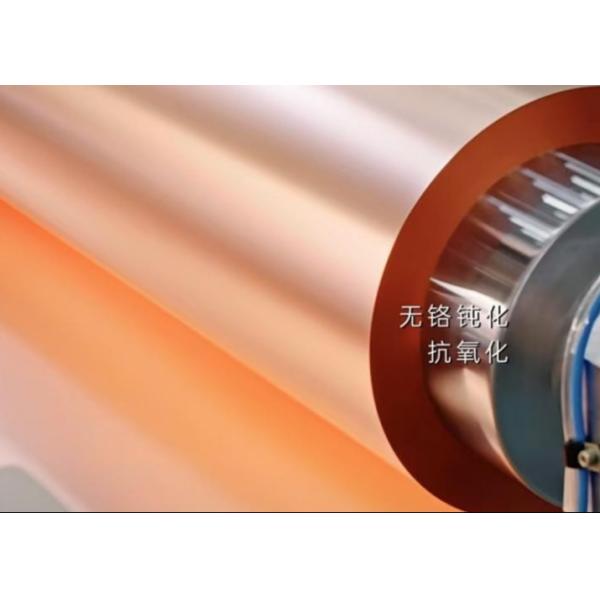 Buy Chromium-free Lithium Battery Copper Foil 300mm To 1300mm Width at wholesale prices