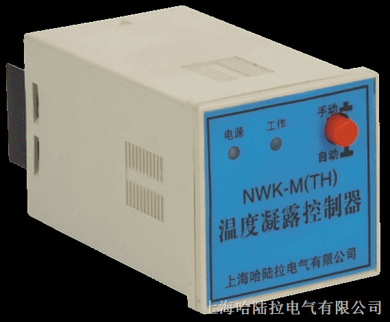 Digital Electrical Switchgear Components Condensation Control Unit Temperature