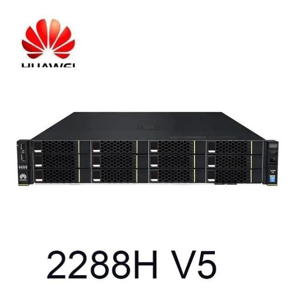 Buy Pro 2288H V5 Rack Huawei Server Storage 16GB at wholesale prices