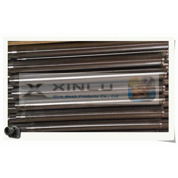 STAINLESS STEEL WATER INTAKE SCREENS / PERFECT ROUNDNESS WELL SCREENS / JOHNSON SCREEN PIPE FROM XINLU METAL WIRE MESH