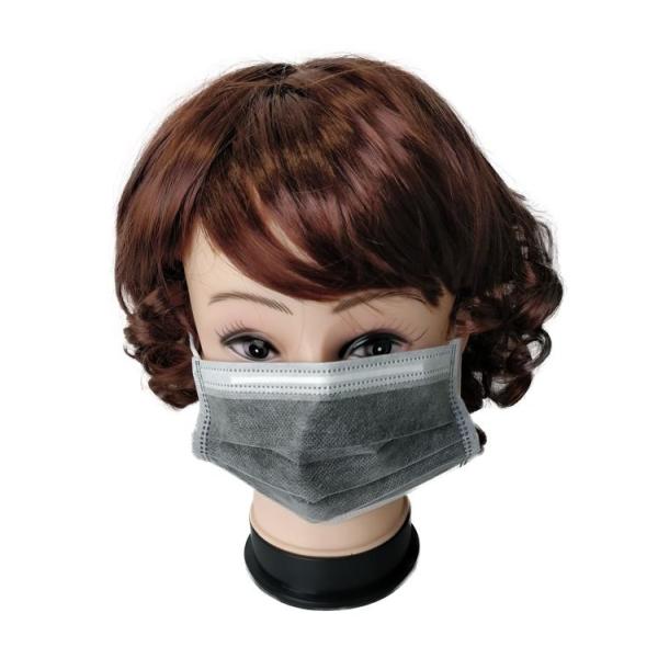 Buy Latex Free BFE 95% Cleanroom Disposable Carbon Face Mask at wholesale prices