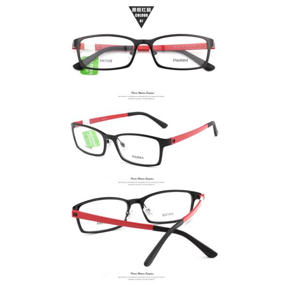 Heat Resistant Super Light Eyeglass Frames , Lightweight Optical Frames 16MM Bridge