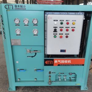 380V/50HZ Oil Less Refrigerant Recovery Unit For R290 R32 R410A R134a R22