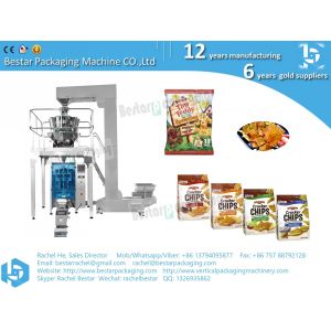 Biscuit packaging machine, customized double-end sealed bag BSTV-450AZ