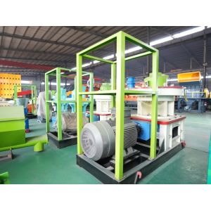 Mini Biomass Wood Pellet Pellets Machine 12mm BH-125