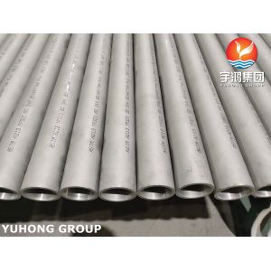 ASTM A213 TP321（1.4541） Seamless Cold Drawn Exchanger Tube