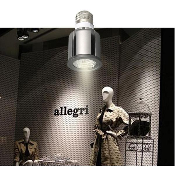 9.jpg High Quality GU10 MR16 E27 LED Bulb 3W 5W 7W 9W 12W