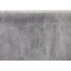 300gsm Gray Ultrasuede Fabric Skin Affinity Heavyweight Faux Suede Fabric