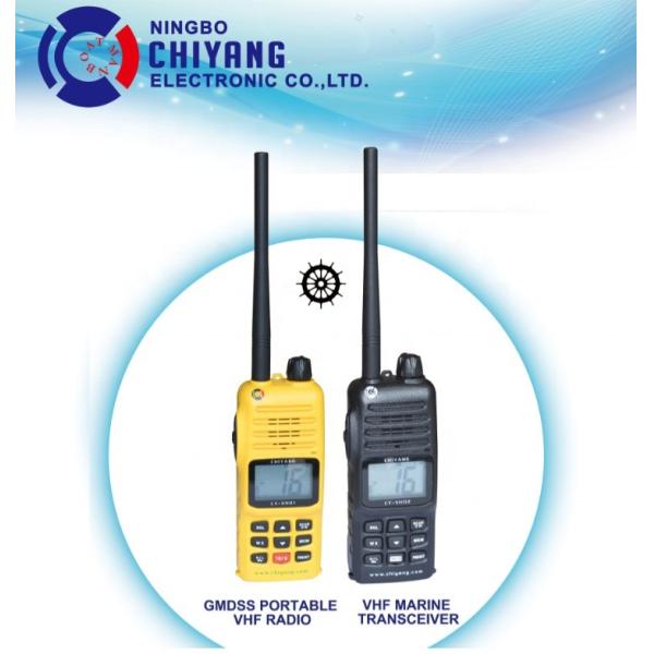 88 Storage Channels VHF Marine Talkie Walkie with 154-163MHZ Frequency Range