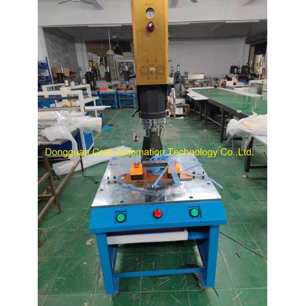Buy Stable 20KHz Ultrasonic Plastic Welder , Practical Sonic Welding Equipment at wholesale prices