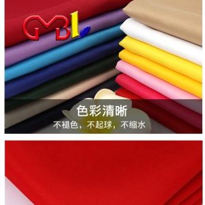 Polyester/Cotton Workwear Cloth Fabric 100% Twill 2/2 Gabardine Direct for